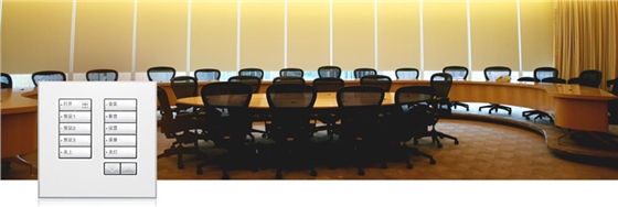 電動(dòng)窗簾電機(jī).jpg 電動(dòng)窗簾電機(jī).jpg