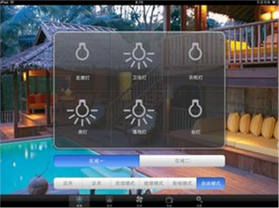 932282bbff7ec809.JPG 932282bbff7ec809.JPG