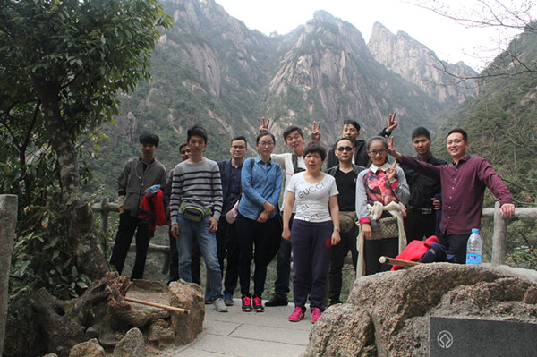 昌駿風采-黃山之旅